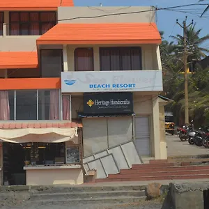 Hotel Seaflower Beach